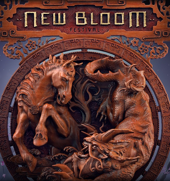 new_bloom